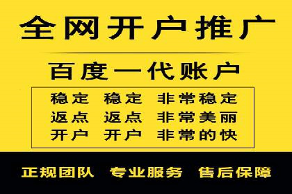 成功案例分享：如何巧妙运用信息流广告提升品牌影响力