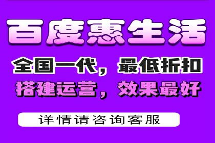 信息流推广开户全流程：案例详解